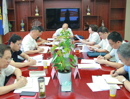 公司黨委召開“不忘初心、牢記使命”主題教育 調(diào)研成果交流會(huì)