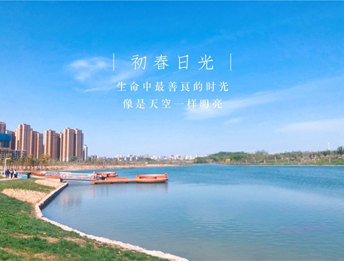 “慶五一、迎五四”攝影、書畫比賽優(yōu)秀作品展示（一）