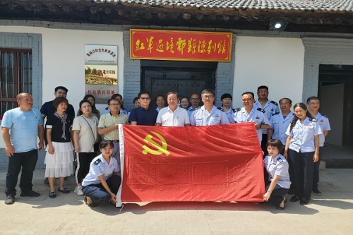 公司第八黨支部聯(lián)合西安市鄠邑區(qū)稅務(wù)局第三稅務(wù)所黨支部開展“追尋紅色記憶，踏尋紅色足跡”主題黨日活動
