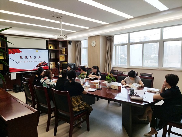 聯(lián)學(xué)聯(lián)建進行時，來跟民革小張律師一起聚焦《民法典》