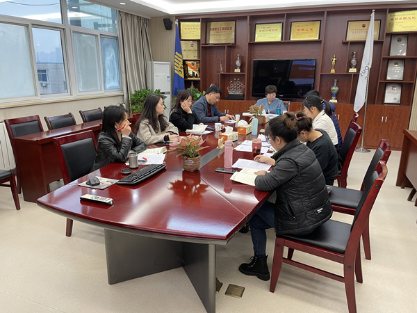 公司第一黨支部召開(kāi)2020年度組織生活會(huì)