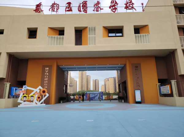 搶工期踐初心 保開學(xué)擔(dān)使命 ——公司第五黨支部咸陽古渡家園小學(xué)項目黨員突擊隊紀(jì)實