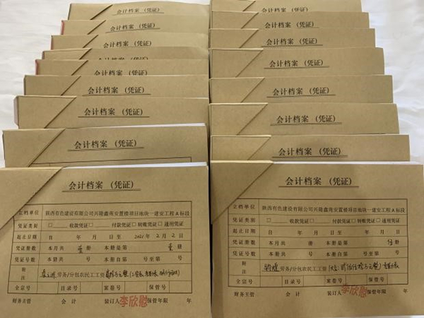 1624257815294914.jpg 6.211_副本.jpg