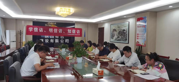 1632644655252614.jpg 第二第九_(tái)副本.jpg