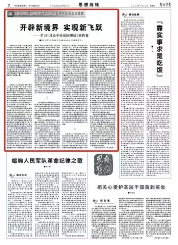 1661910719973288.jpg 5b1e6d355571502a66723f454f7a55e_副本.jpg