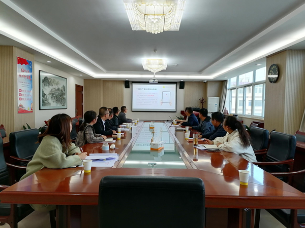 1712713940975775.jpg 第三黨支部學(xué)習(xí)(1)_副本.jpg