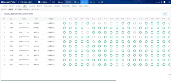 1724122196628480.jpg 640 (3)_副本.jpg